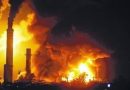 Caldeira de craqueamento explode em Refinaria da Replan, em Paulínia Caldeira de craqueamento explode em Refinaria da Replan, em Paulínia