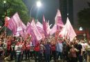 A HISTÓRIA DE NOSSA VIDA COMO CLASSE TRABALHADORA, É A HISTÓRIA DE NOSSA LUTAS A HISTÓRIA DE NOSSA VIDA COMO CLASSE TRABALHADORA, É A HISTÓRIA DE NOSSA LUTAS