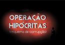 16 DE OUTUBRO: ATO EM FAVOR DA OPERAÇÃO HIPÓCRITAS CONTRA CORRUPÇÃO 16 DE OUTUBRO: ATO EM FAVOR DA OPERAÇÃO HIPÓCRITAS CONTRA CORRUPÇÃO