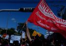 DIA 14 DE JUNHO É GREVE GERAL CONTRA A REFORMA DA PREVIDÊNCIA E DEFESA DOS DIREITOS DIA 14 DE JUNHO É GREVE GERAL CONTRA A REFORMA DA PREVIDÊNCIA E DEFESA DOS DIREITOS