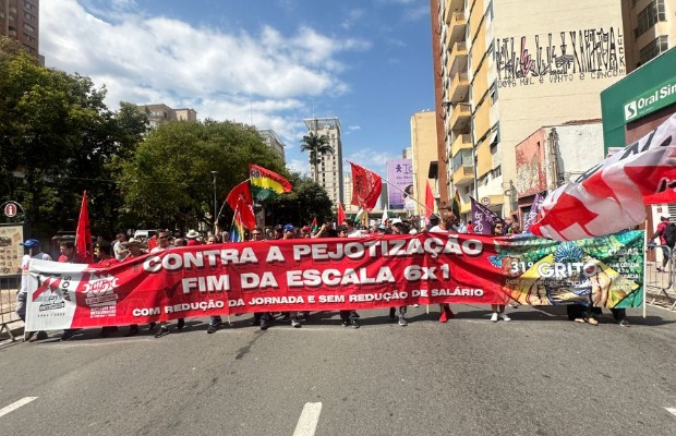 GRITO DOS EXCLUÍDOS