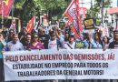 GM: TRT determina a reintegração dos 839 trabalhadores demitidos na planta de SJC GM: TRT determina a reintegração dos 839 trabalhadores demitidos na planta de SJC