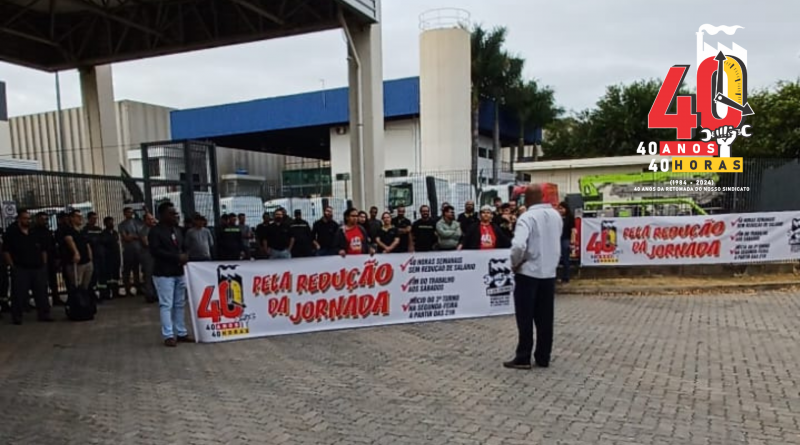 VITÓRIA! Zoomlion é a primeira fábrica a reduzir a jornada para 40 horas!